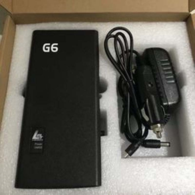 GSM GPS Störsendern im Powerbank format
