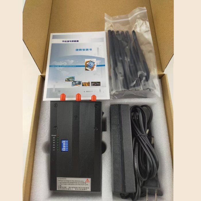 GPS jammer for car with heat dissipation structure
